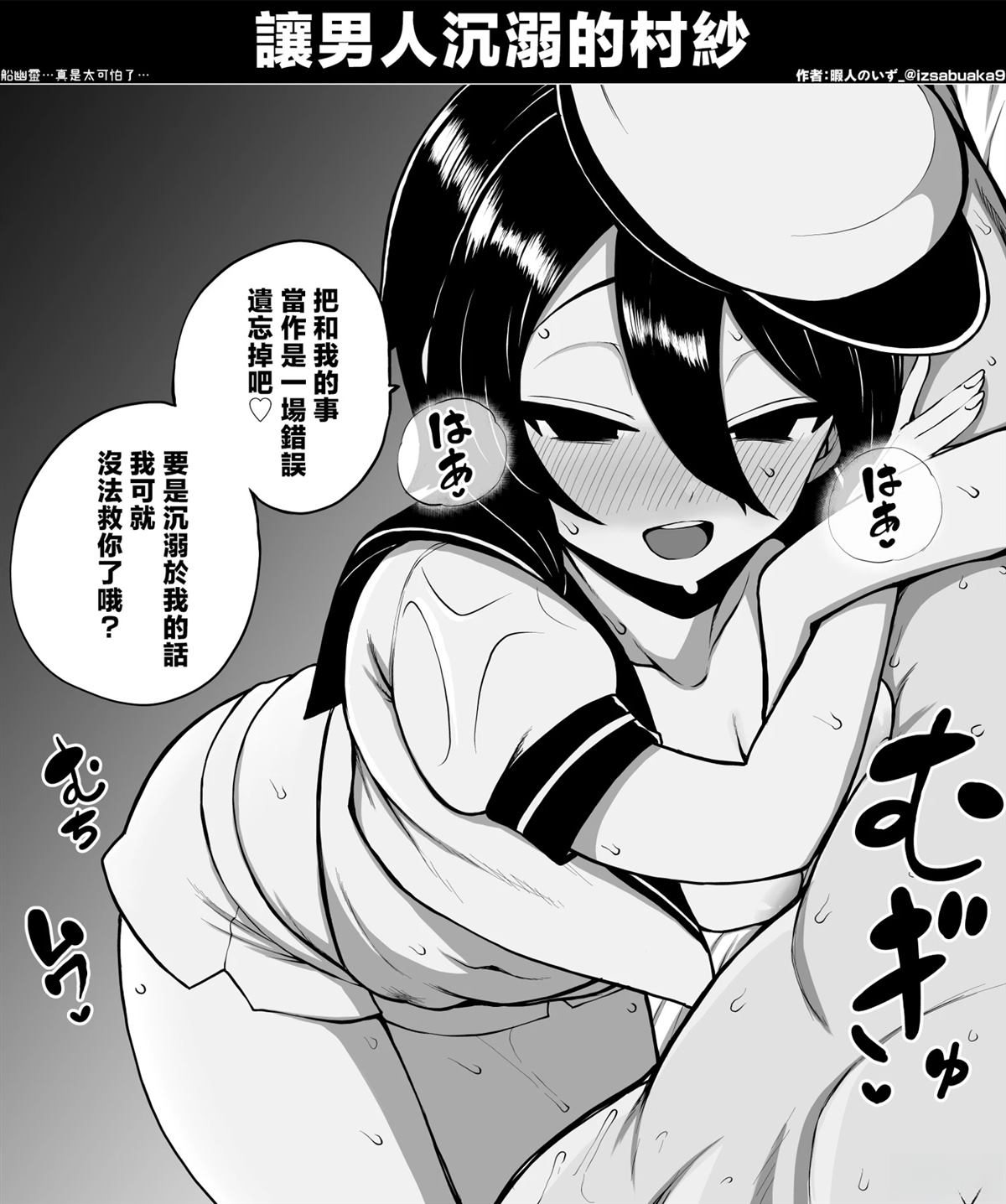 合集049