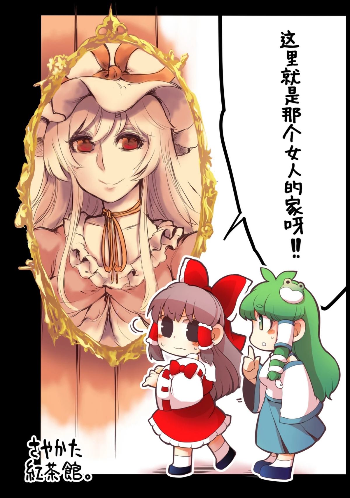 短篇0