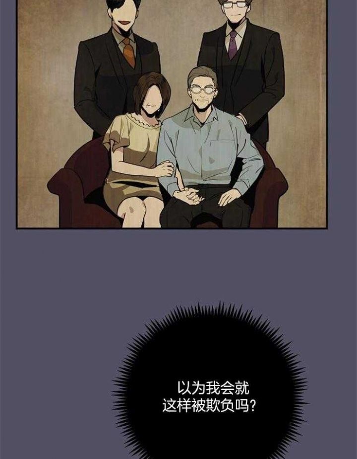 第81话20