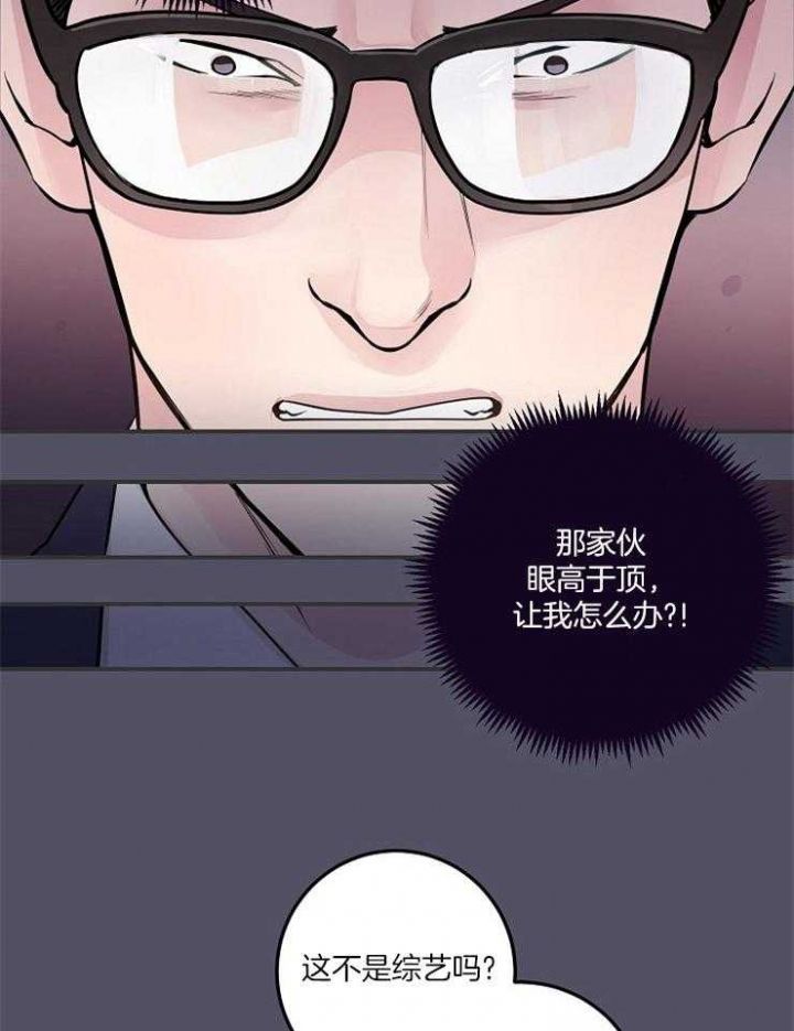 第53话18