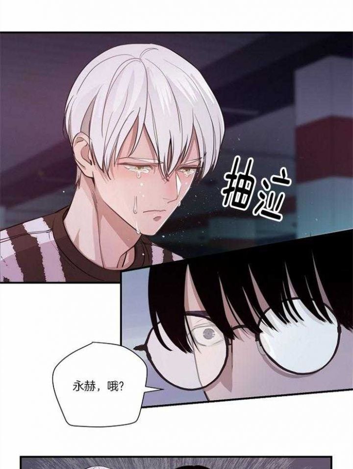 第105话15