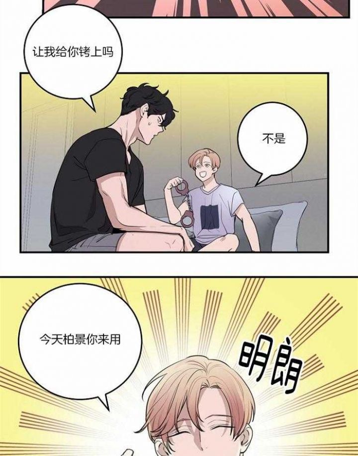 第107话18