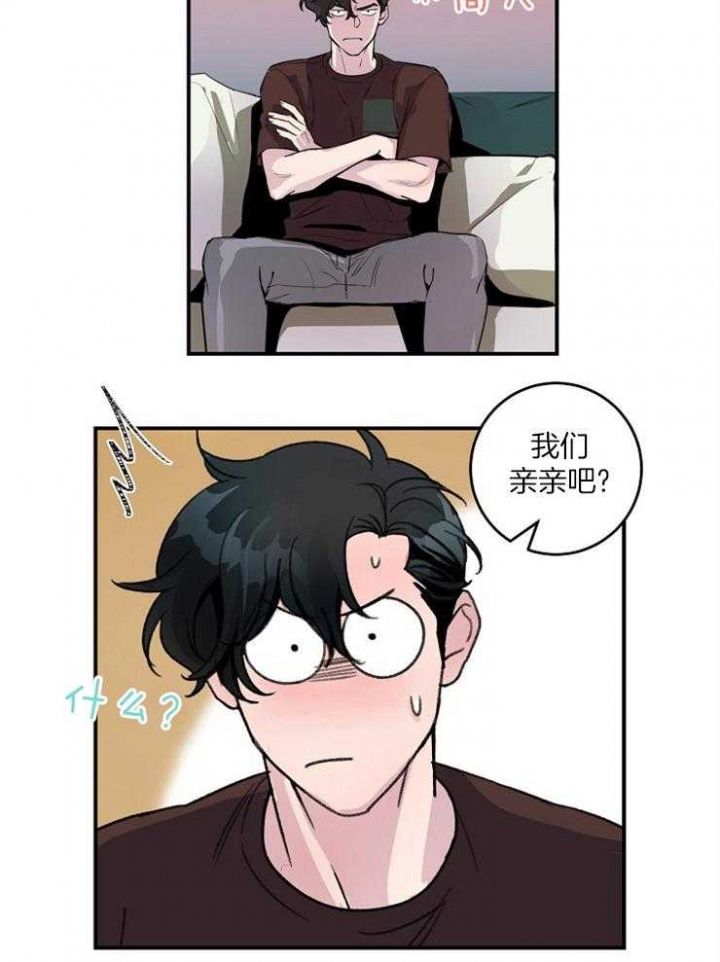 第91话18