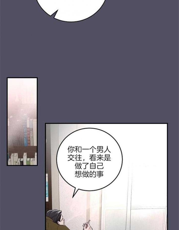 第38话13