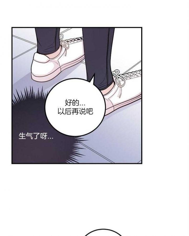 第44话22