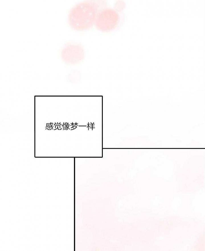 第76话7