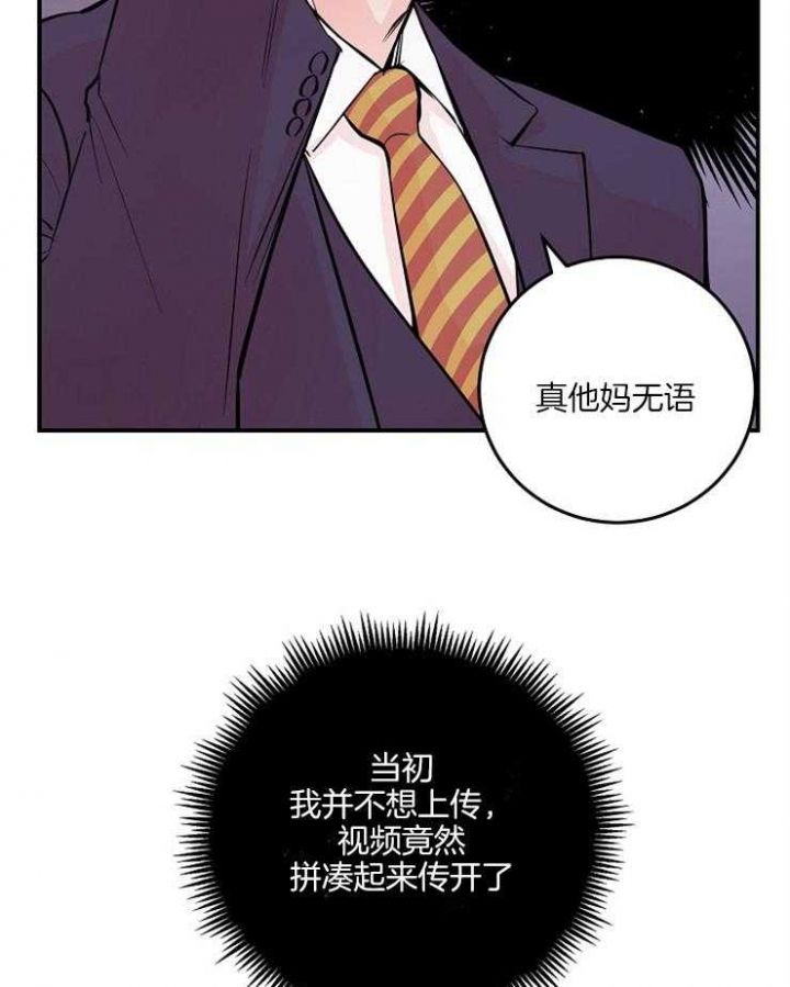 第55话14