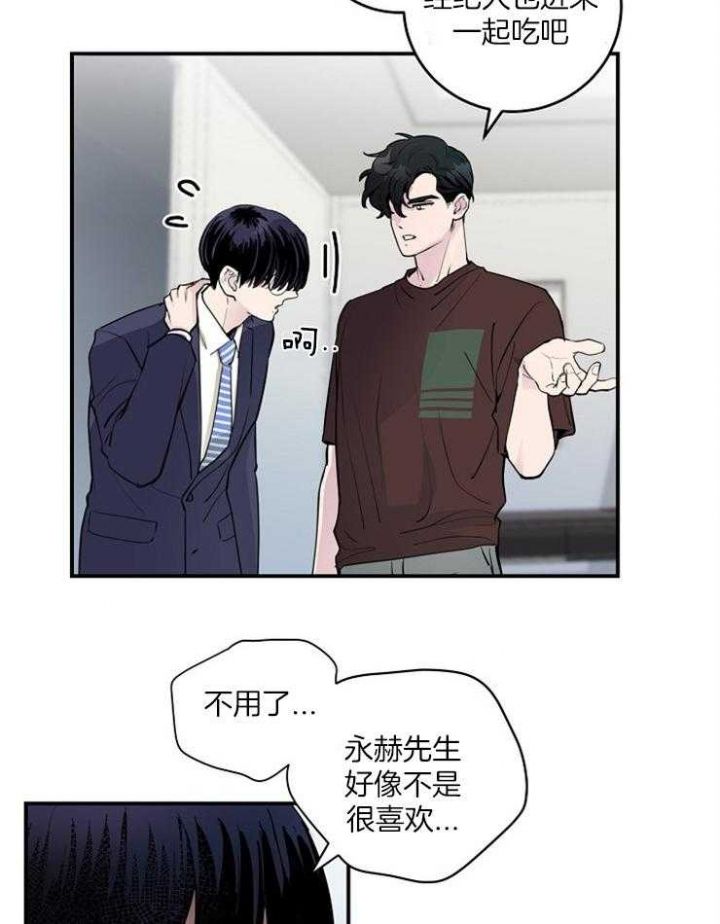 第91话1