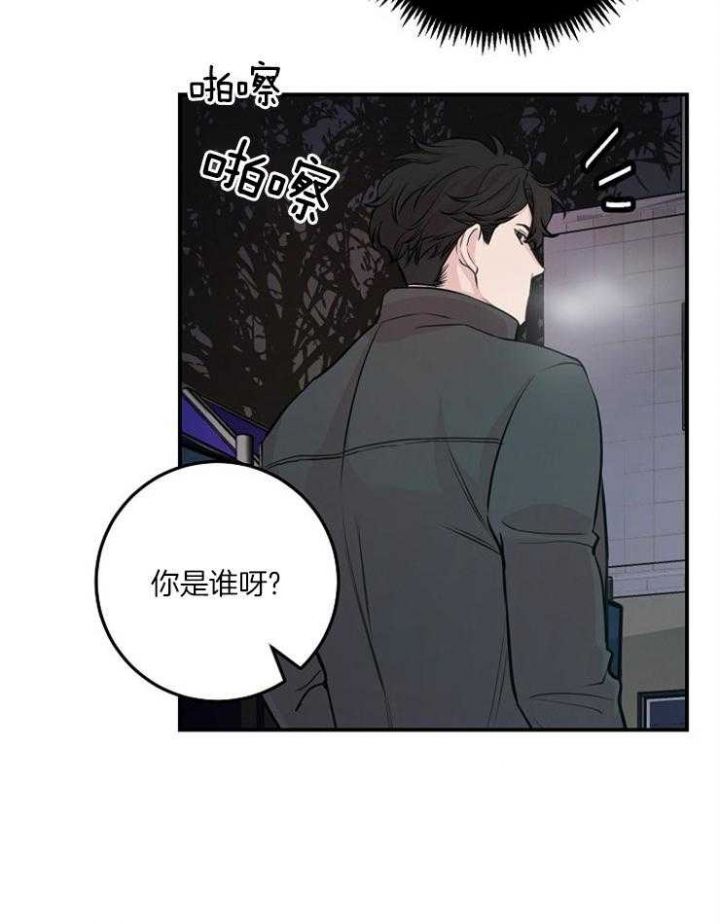 第58话14