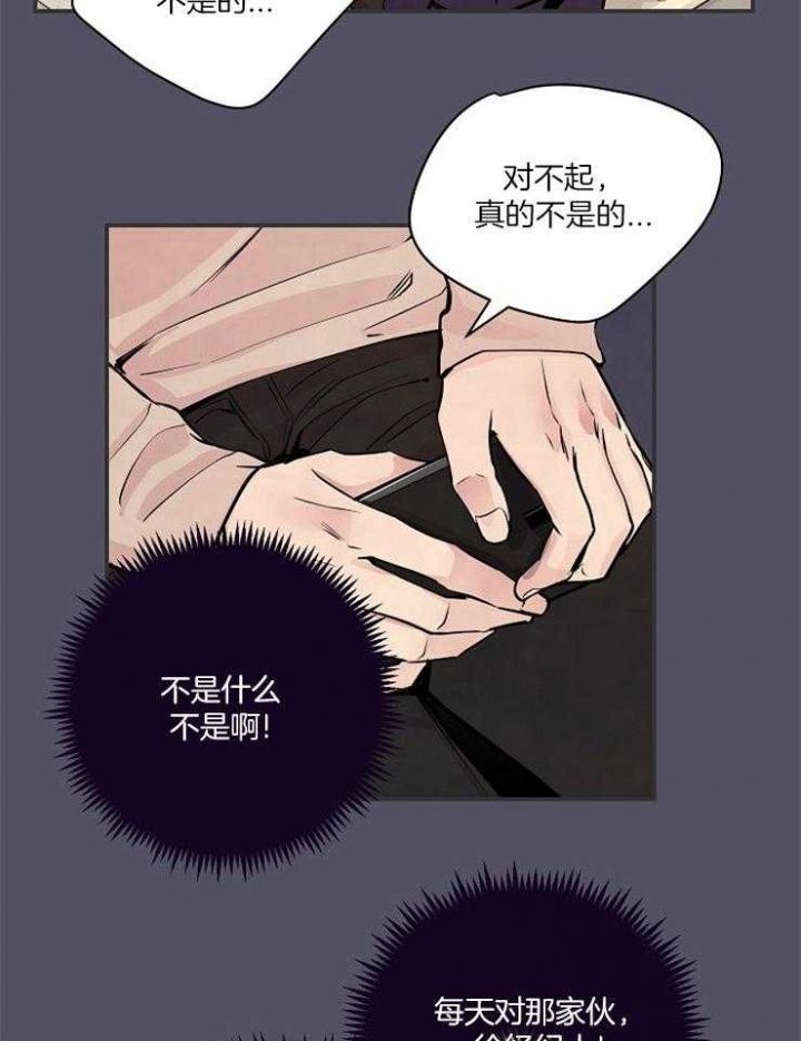 第53话22