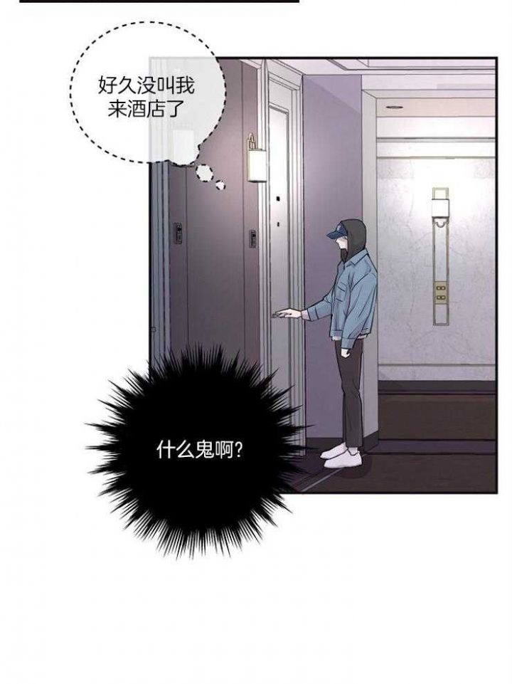 第45话1