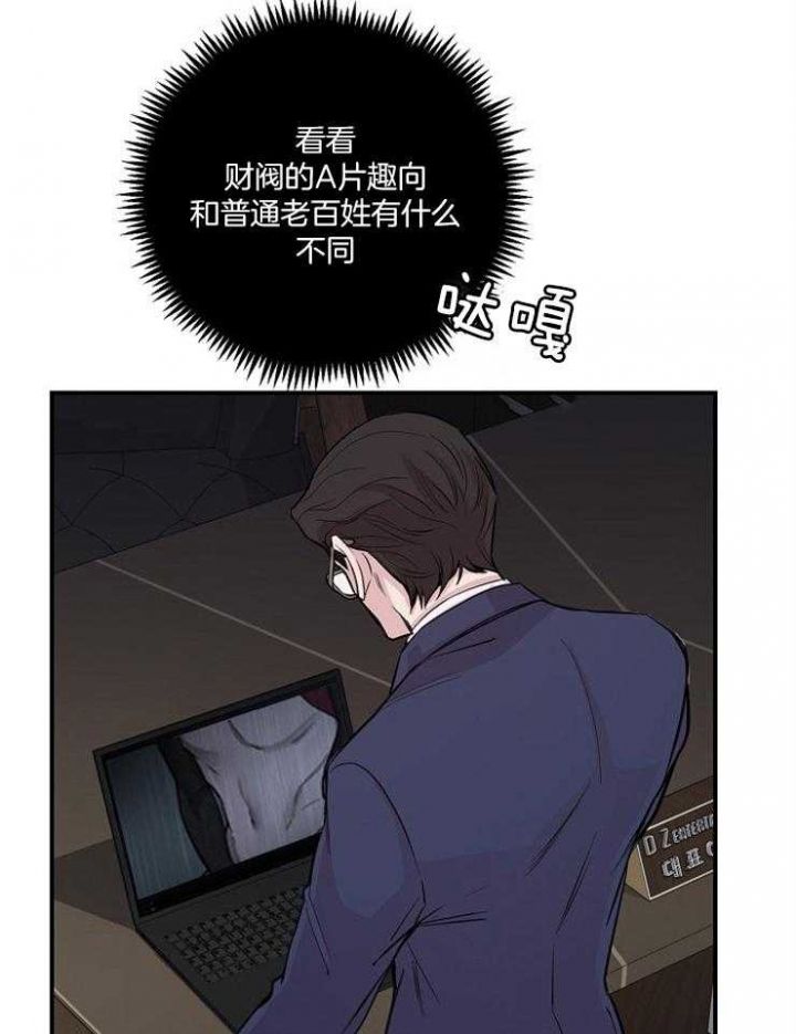 第53话28