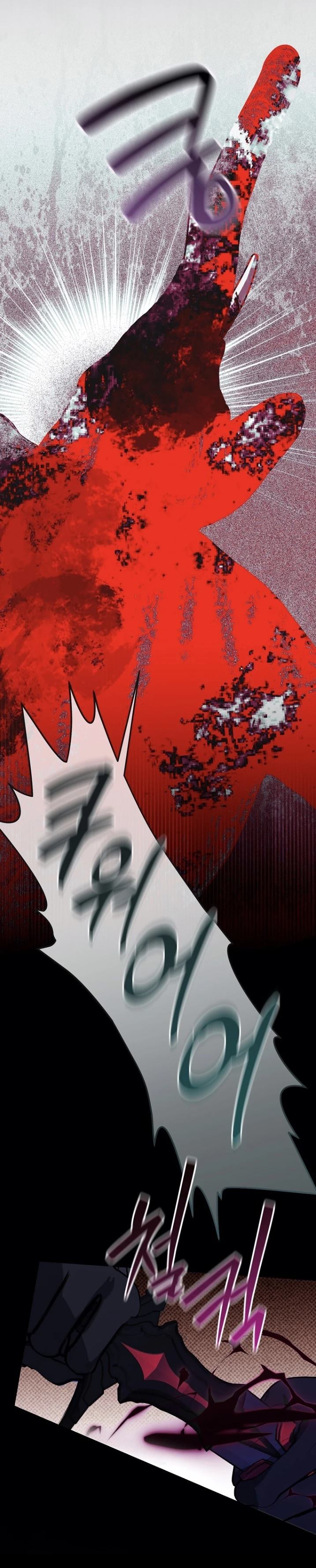 第2话32