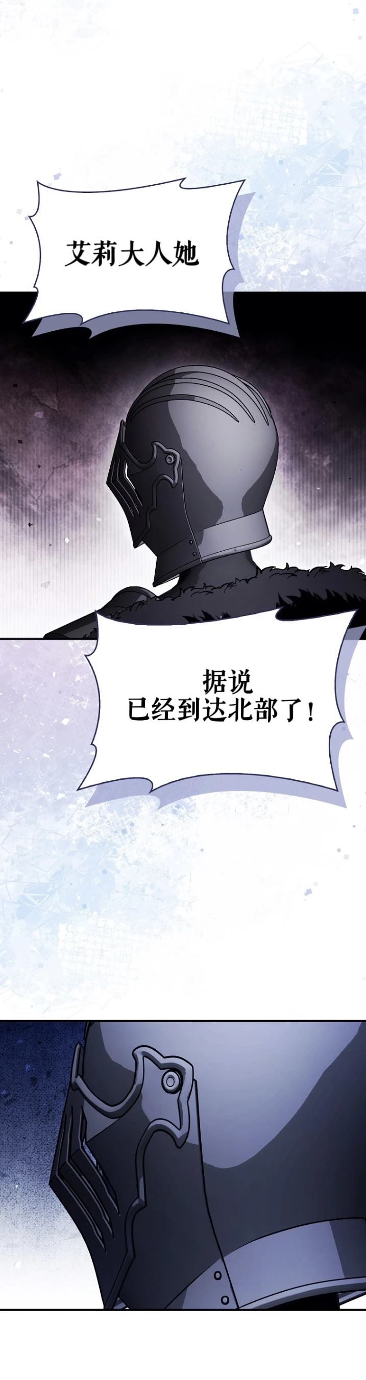 第2话36