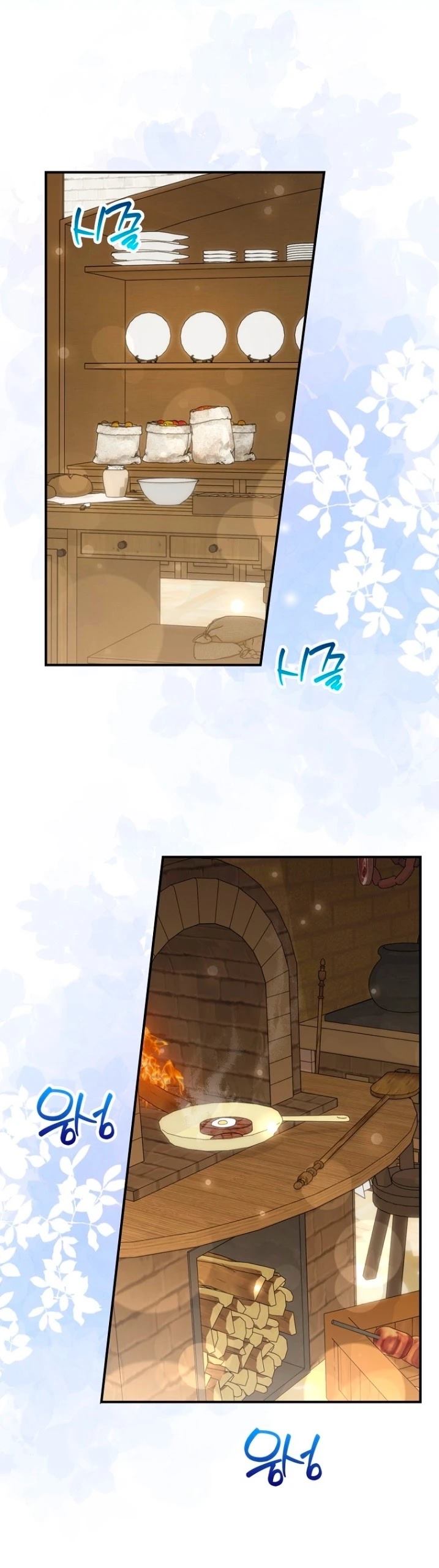 第8话12