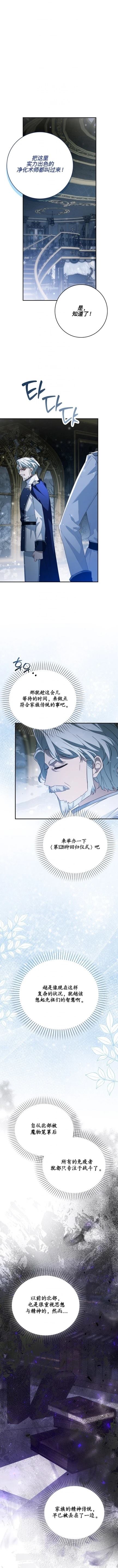第30话0