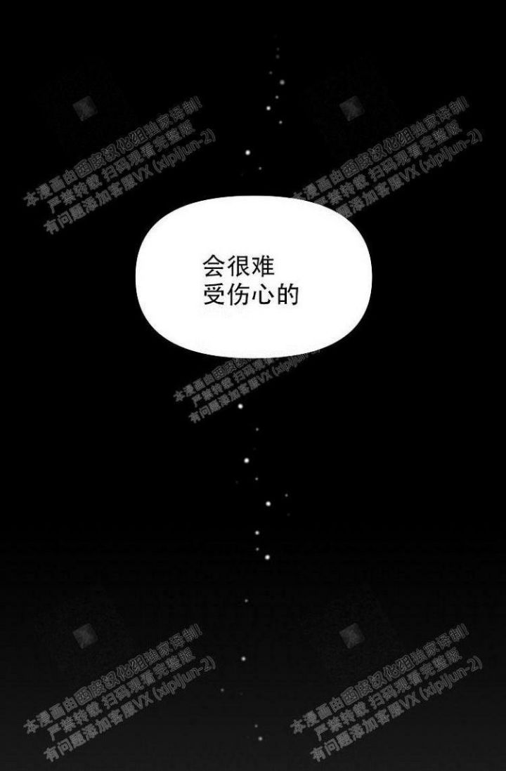 第20话52