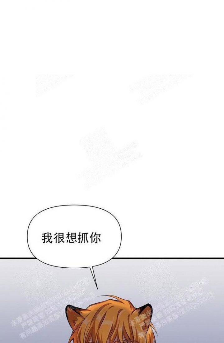 第25话27