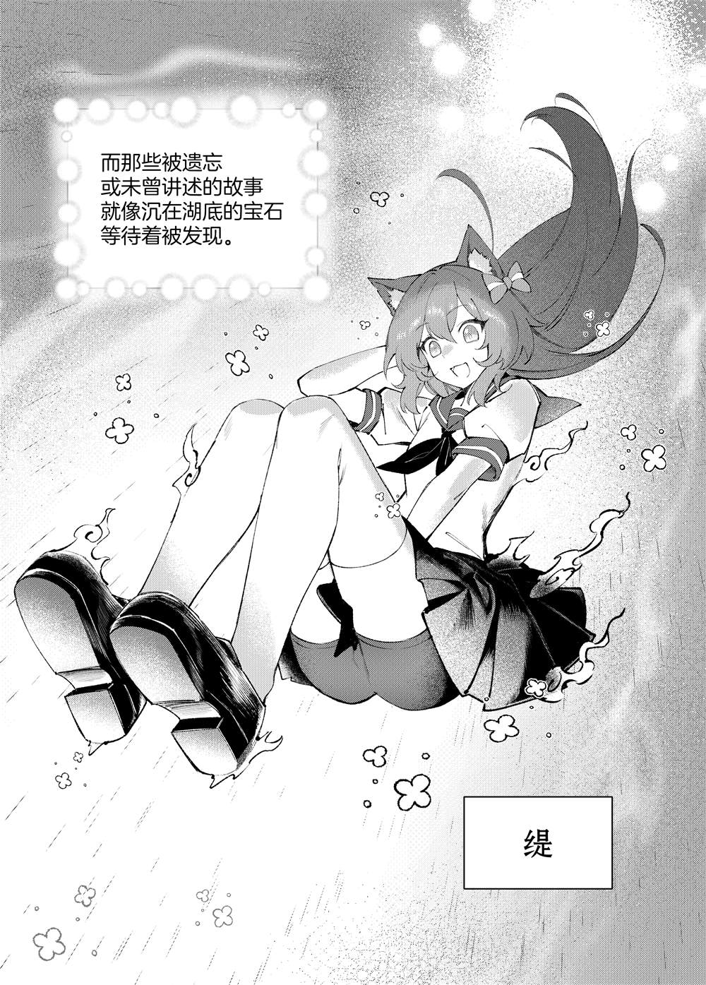 第0回5