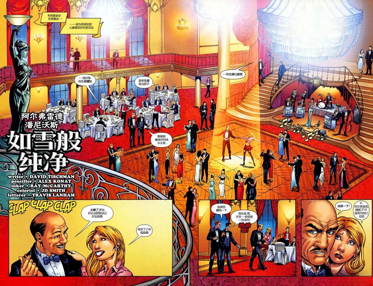 短篇13