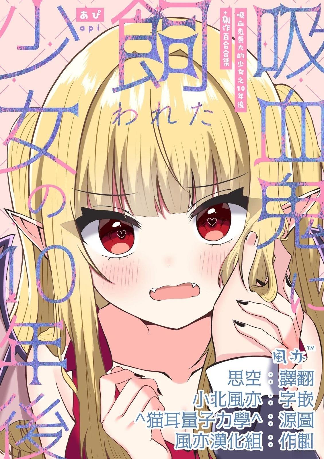 全一话0