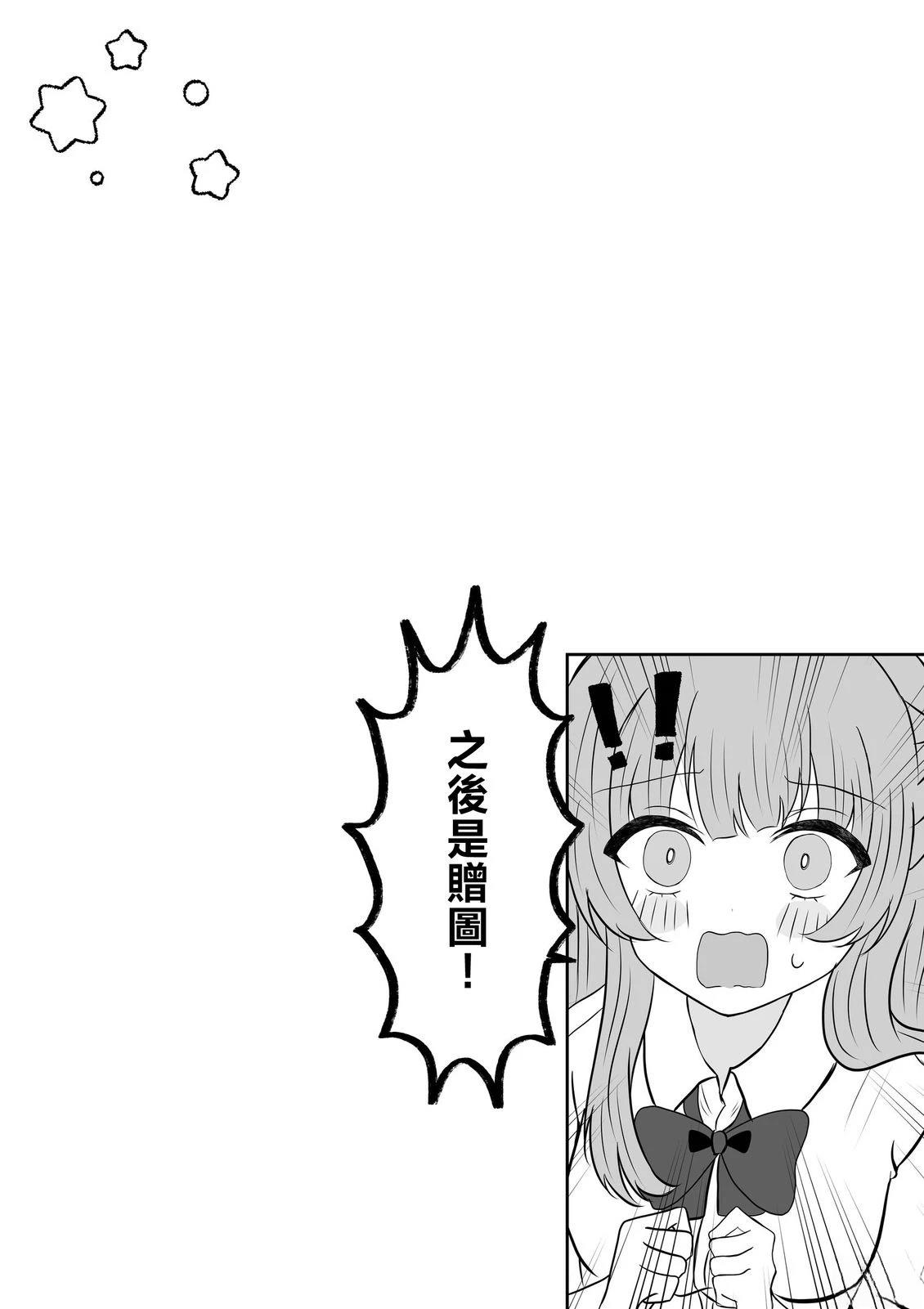 全一话22