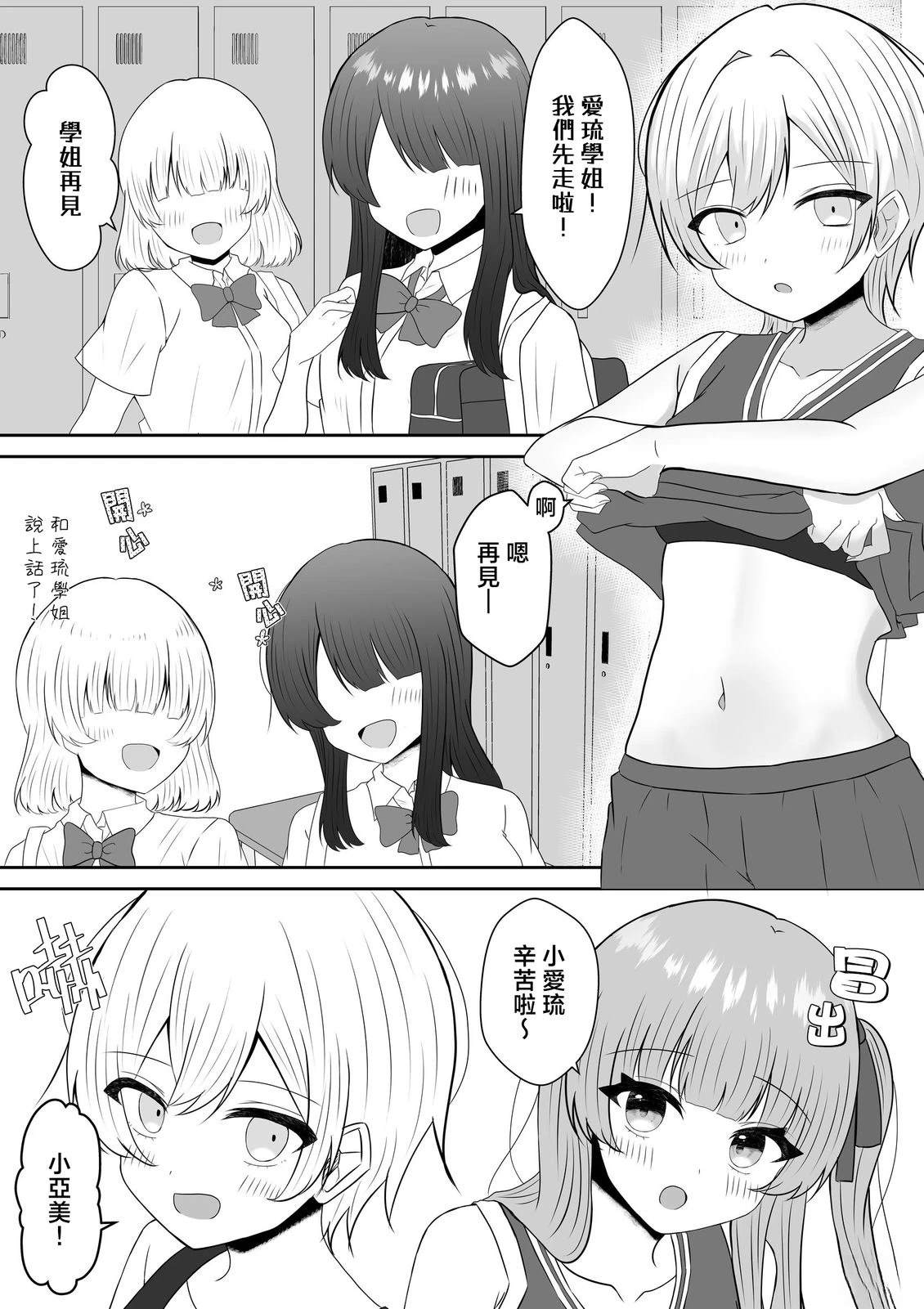 全一话24