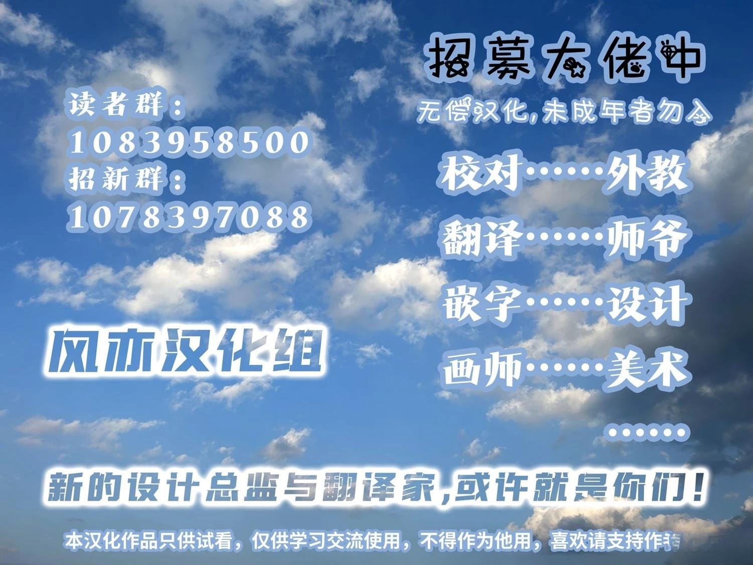 全一话34
