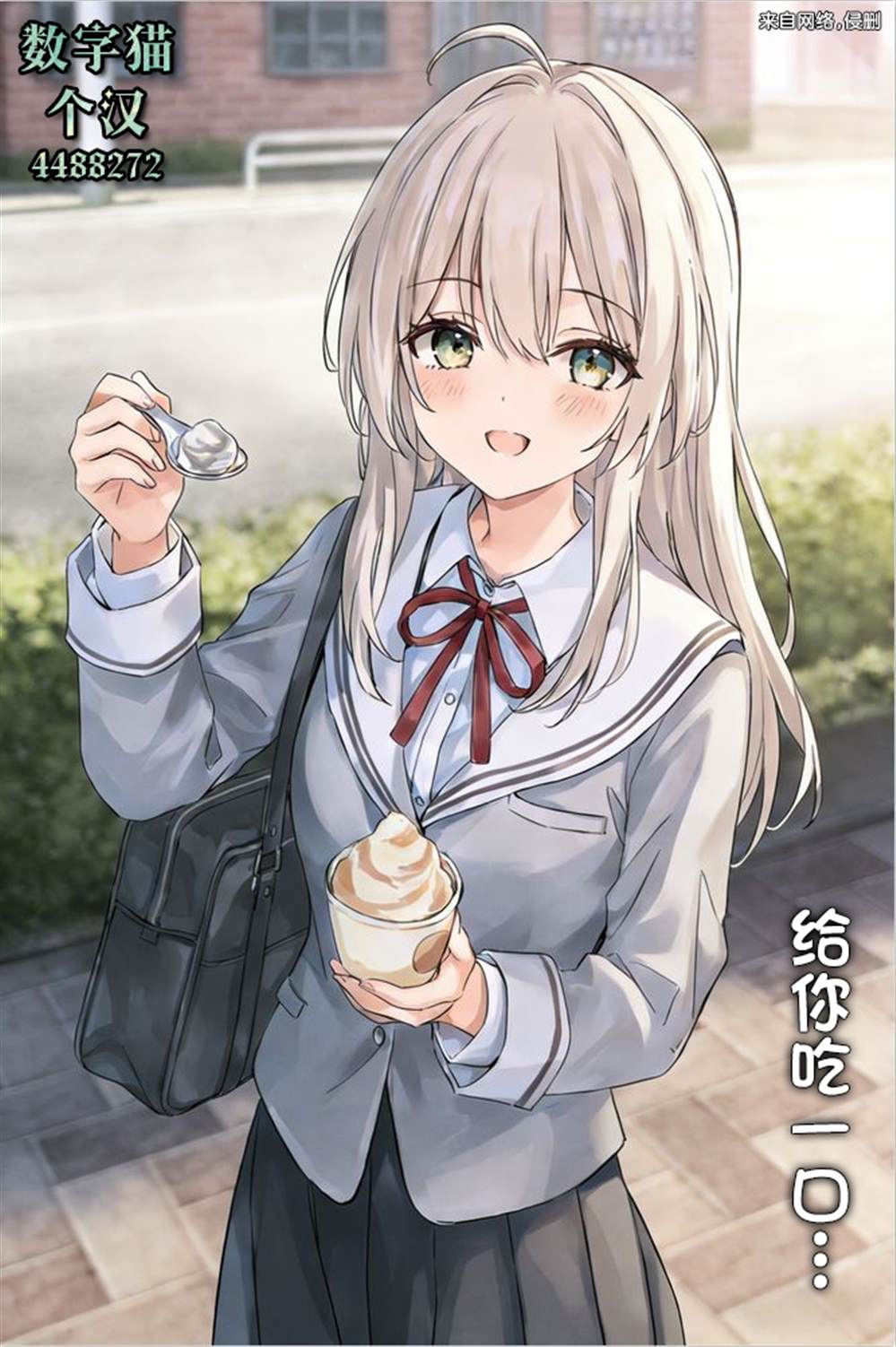 第4话26