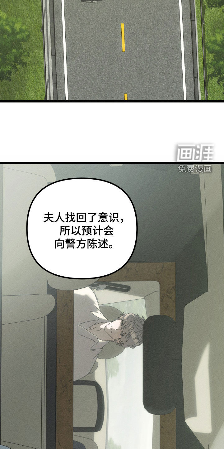 第17话1
