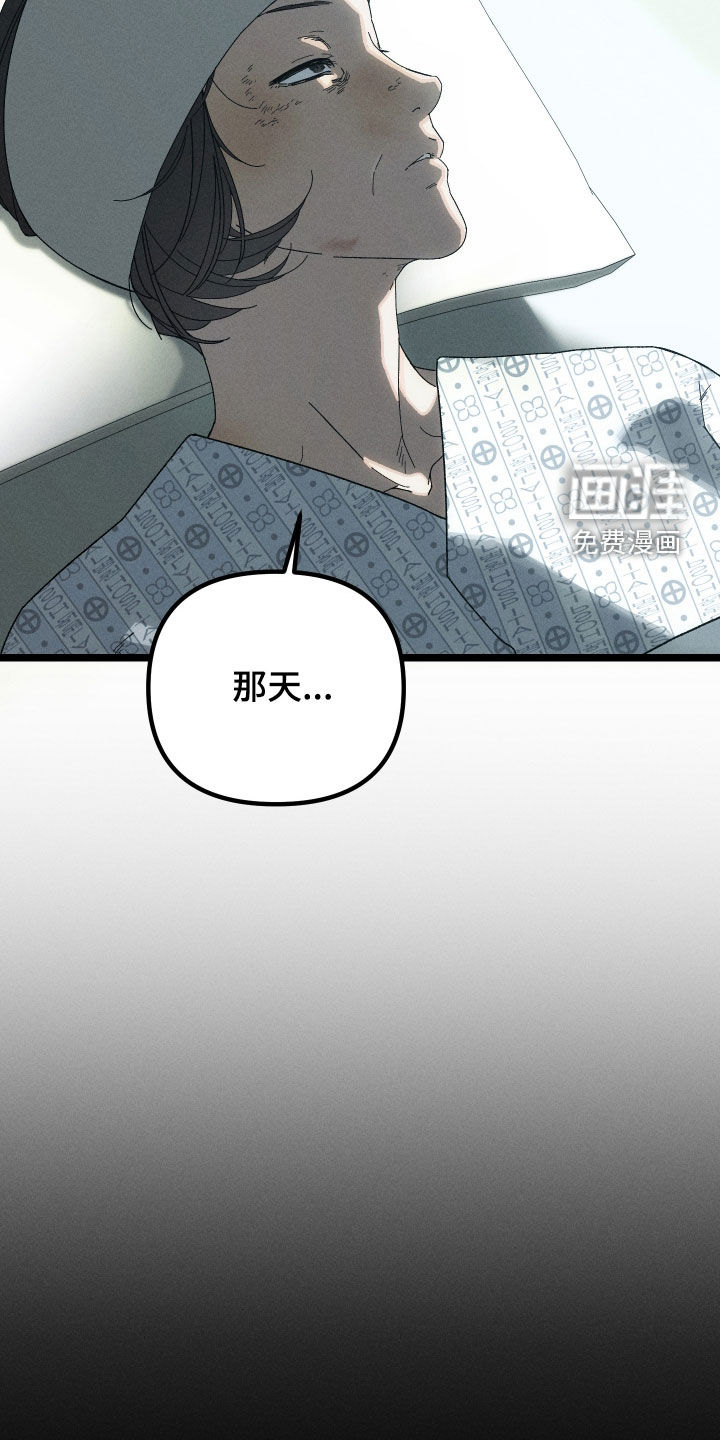 第17话14