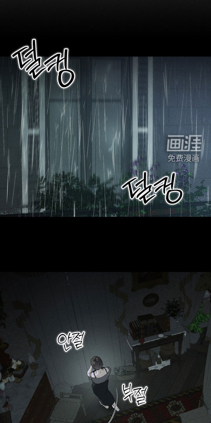 第17话15