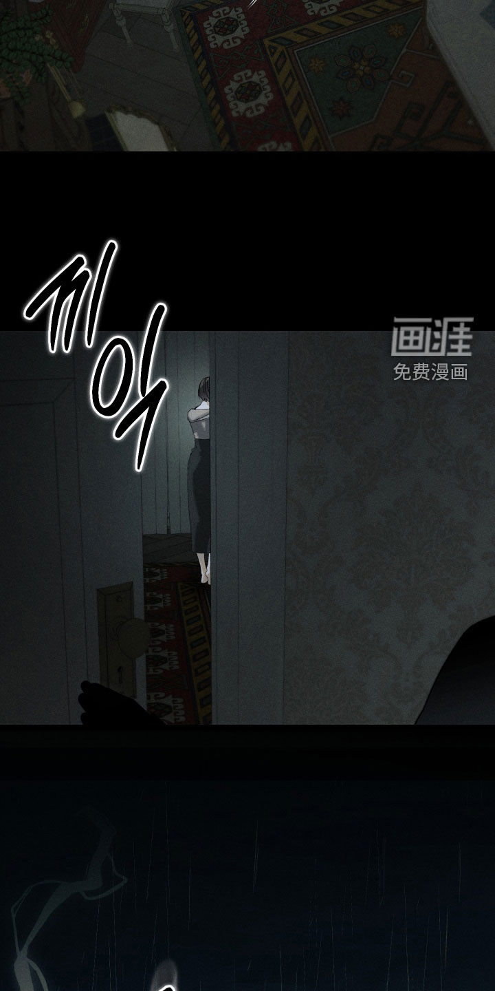 第17话16