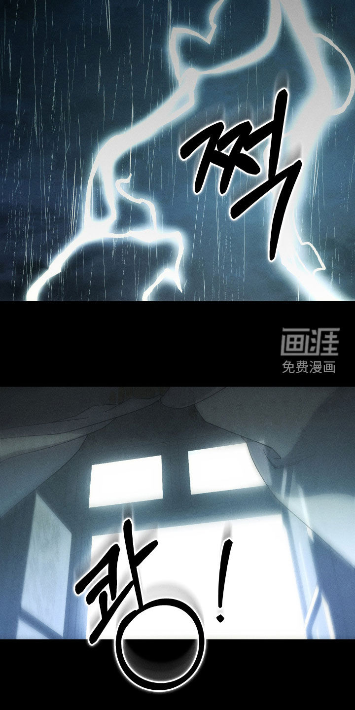 第17话18