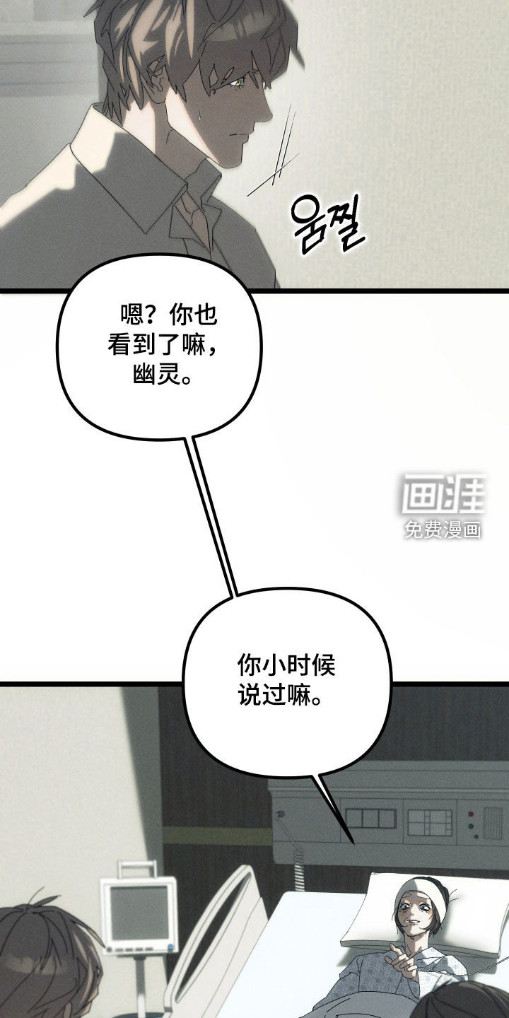 第17话27