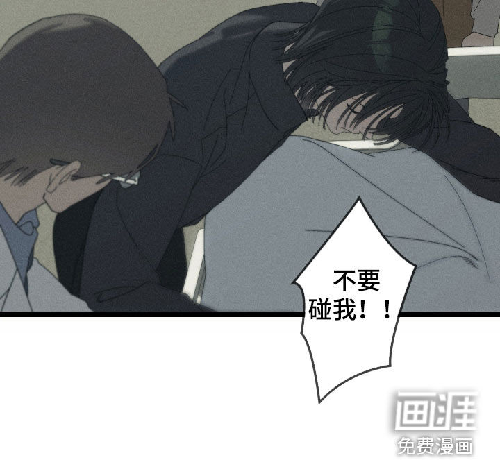 第17话34