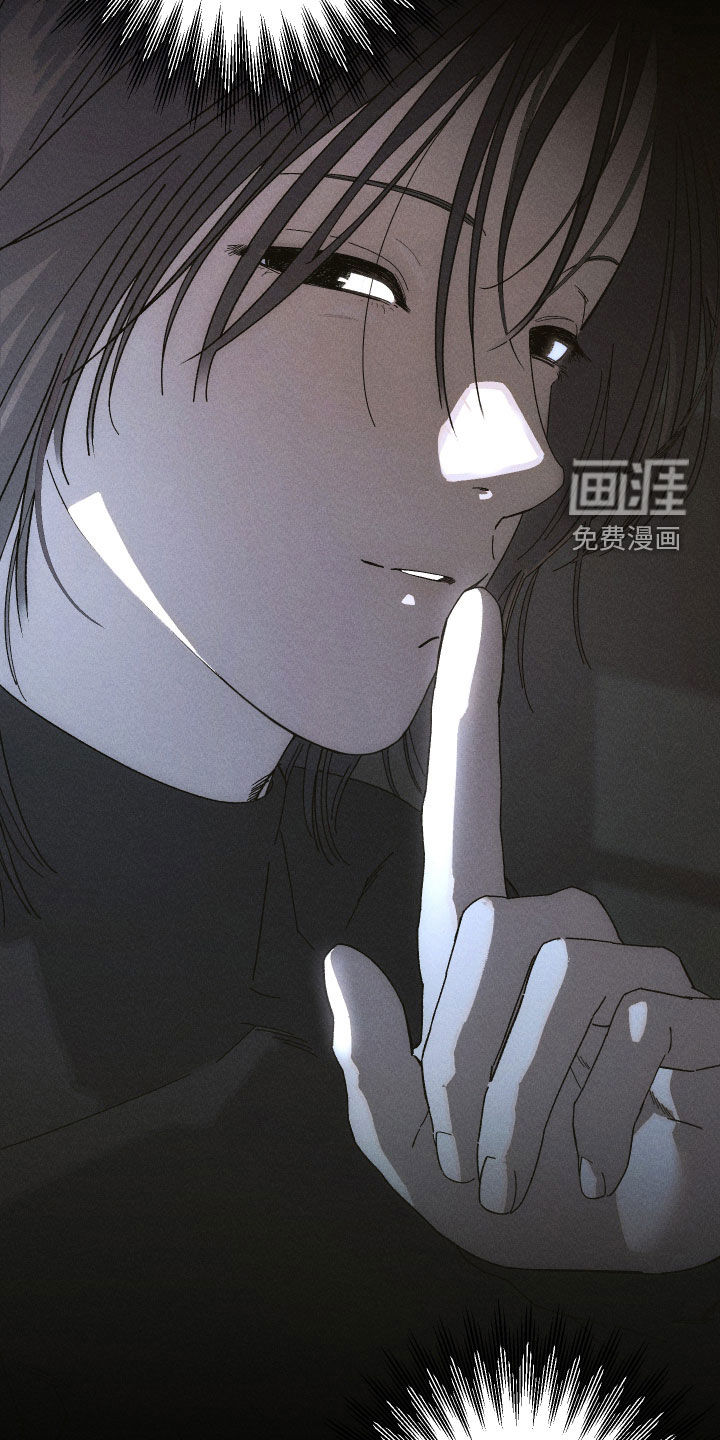 第17话6