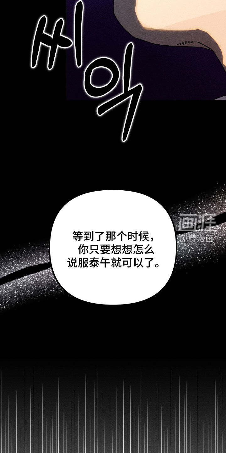 第15话18