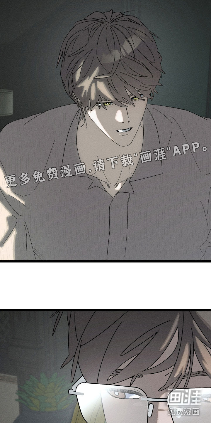 第15话2