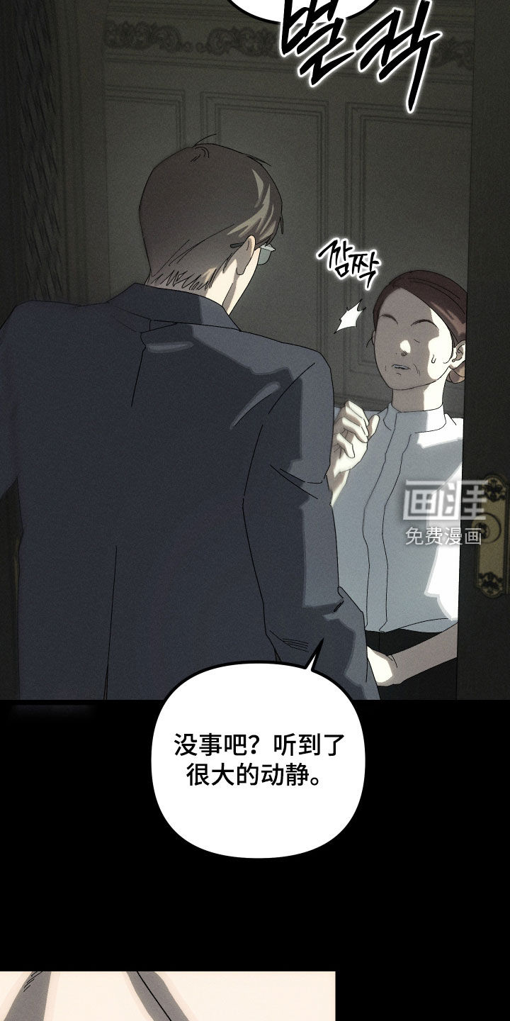 第15话20