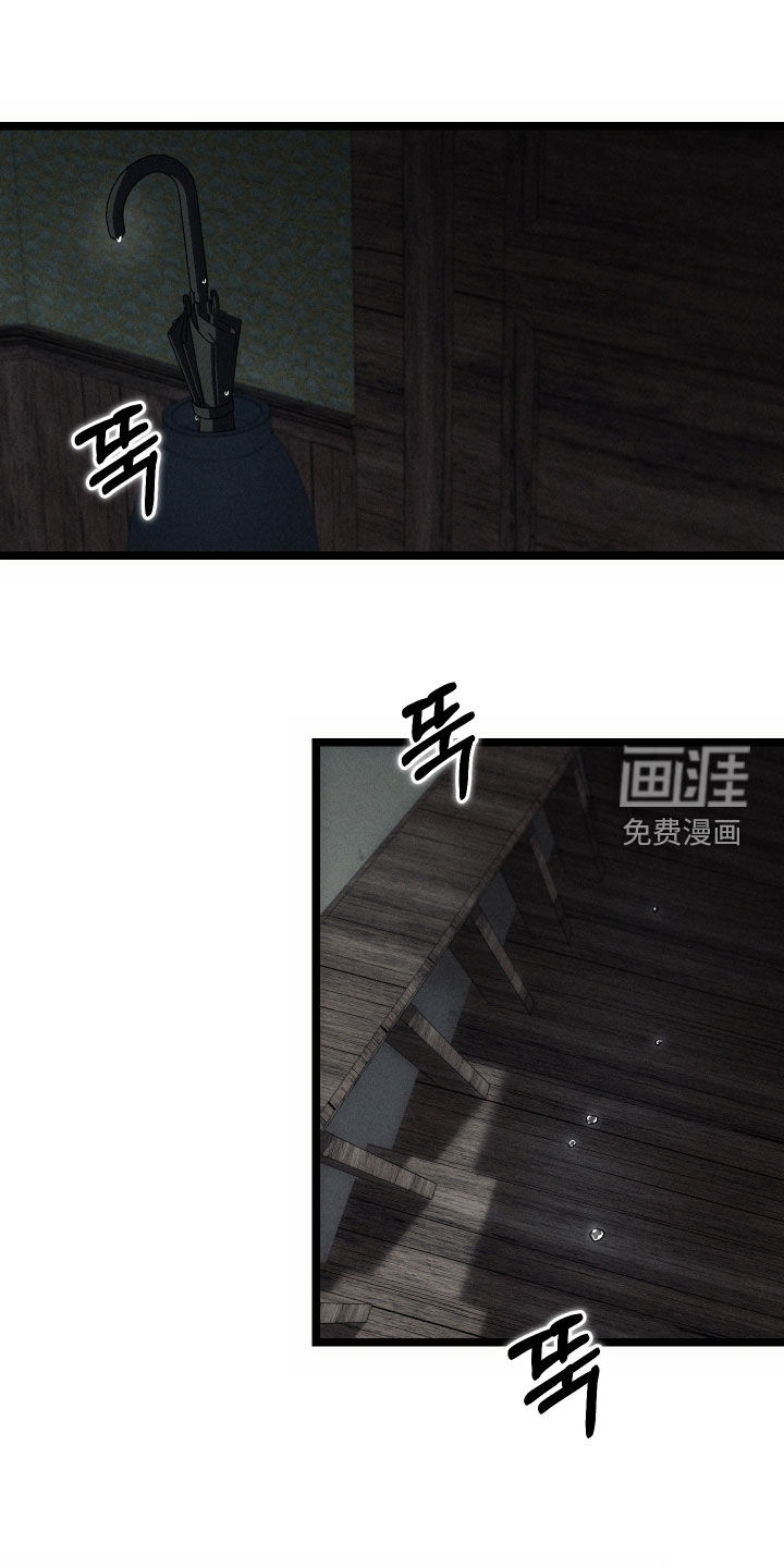 第15话33