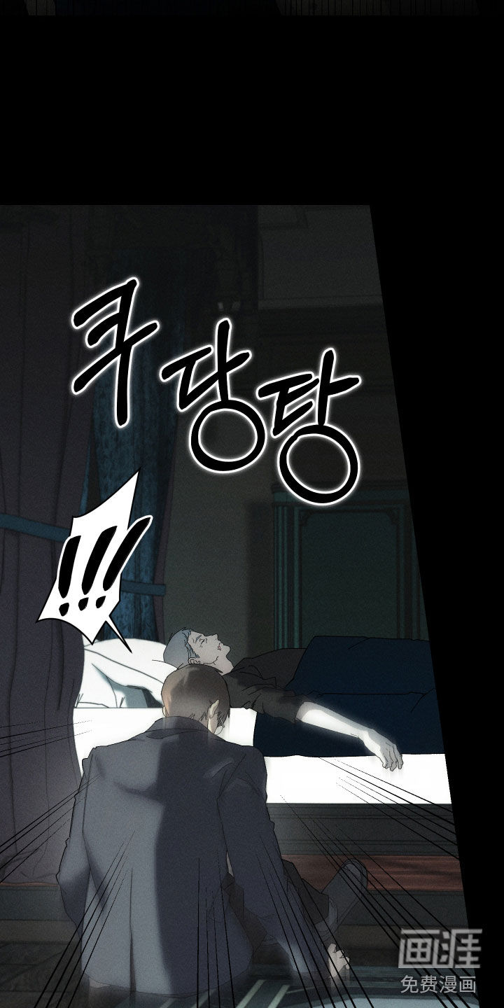 第15话8