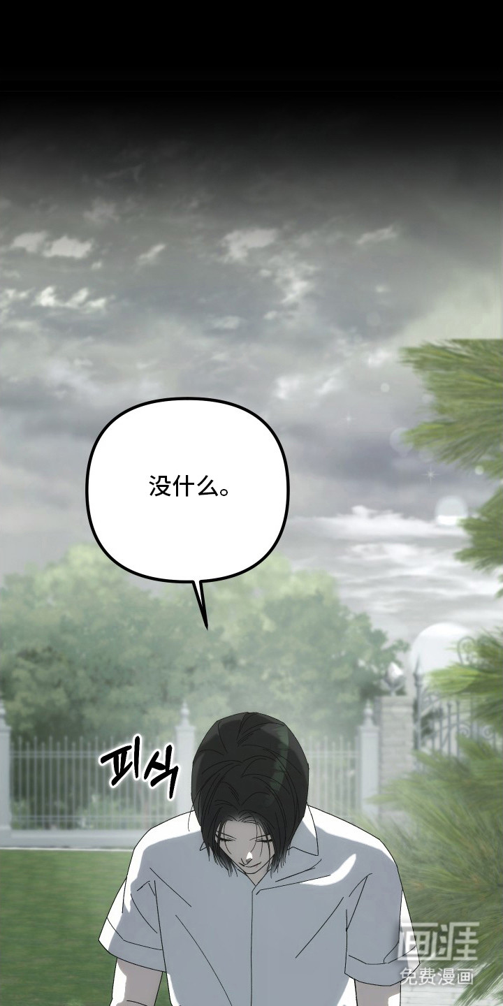第12话0