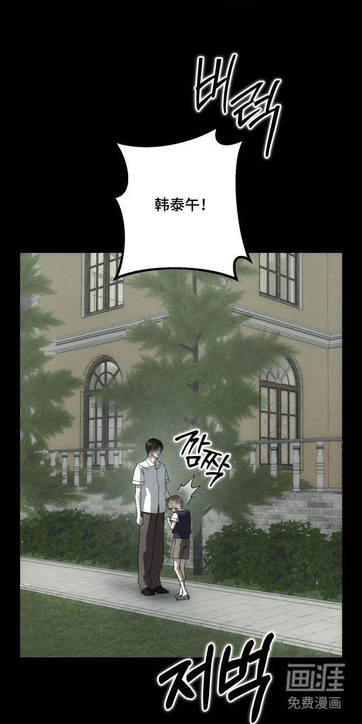 第12话15