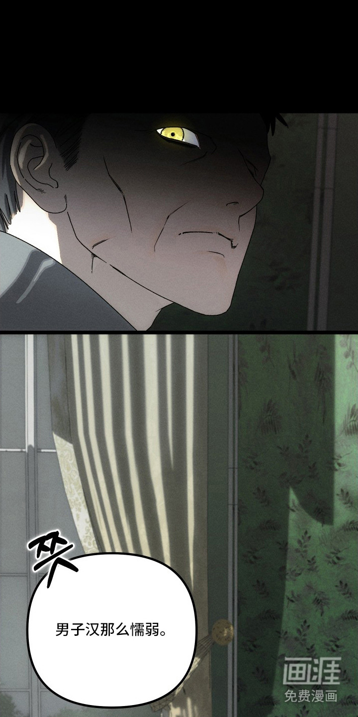 第11话0
