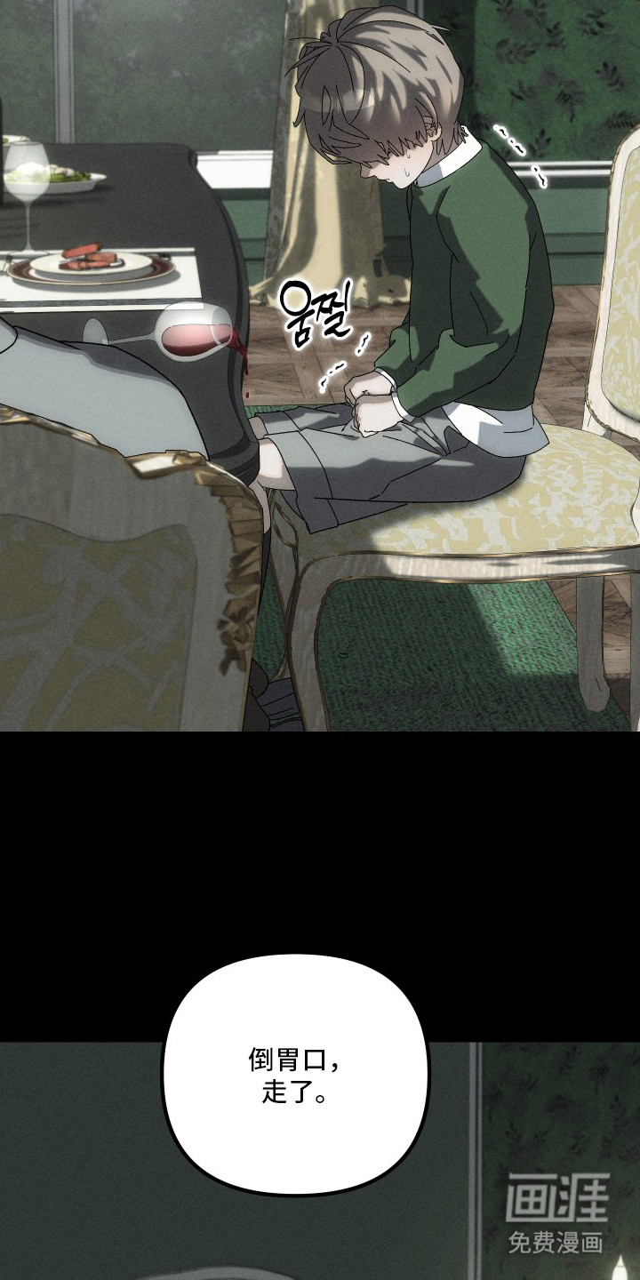 第11话1
