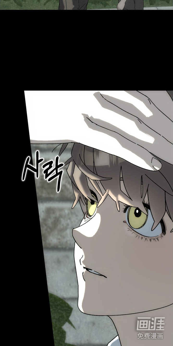 第11话20