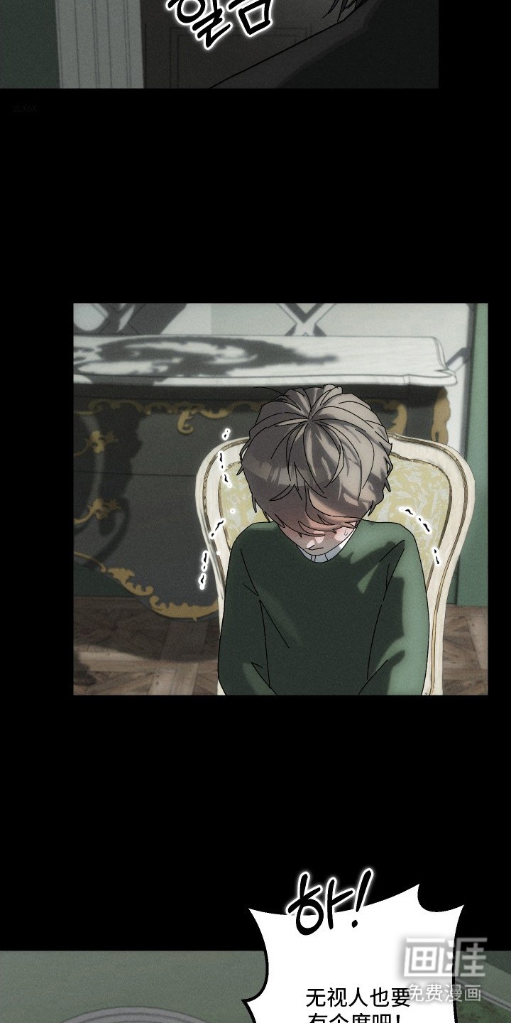 第11话4