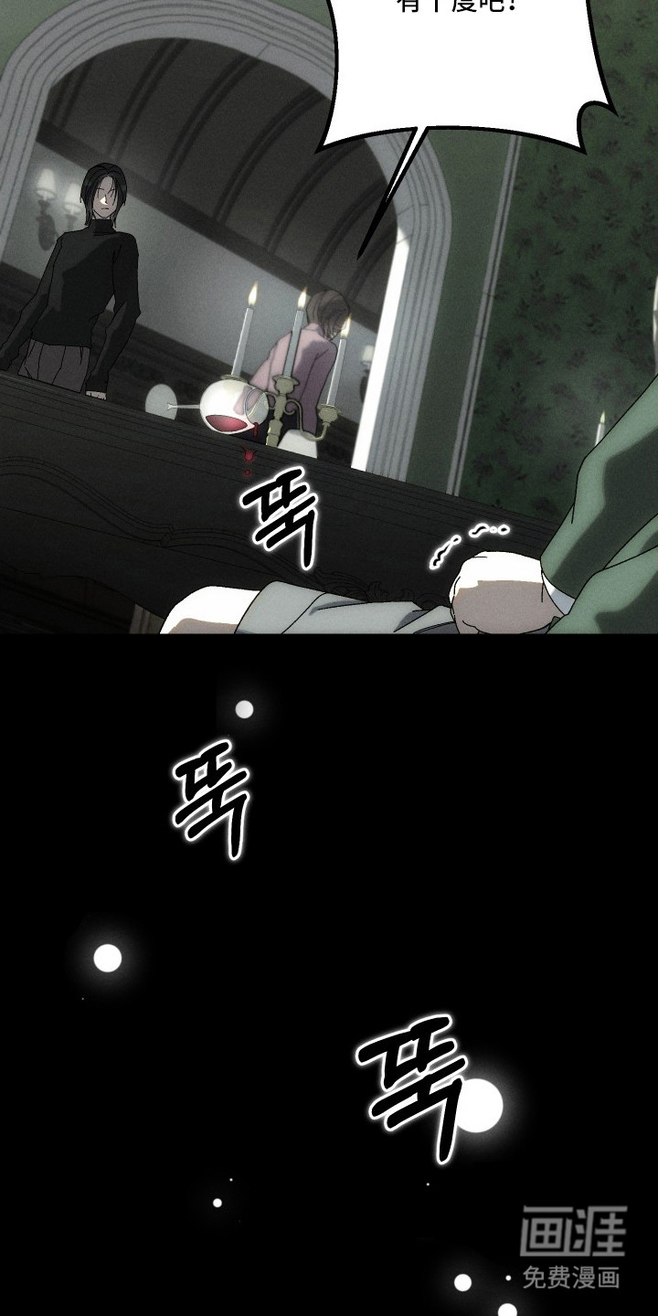 第11话5