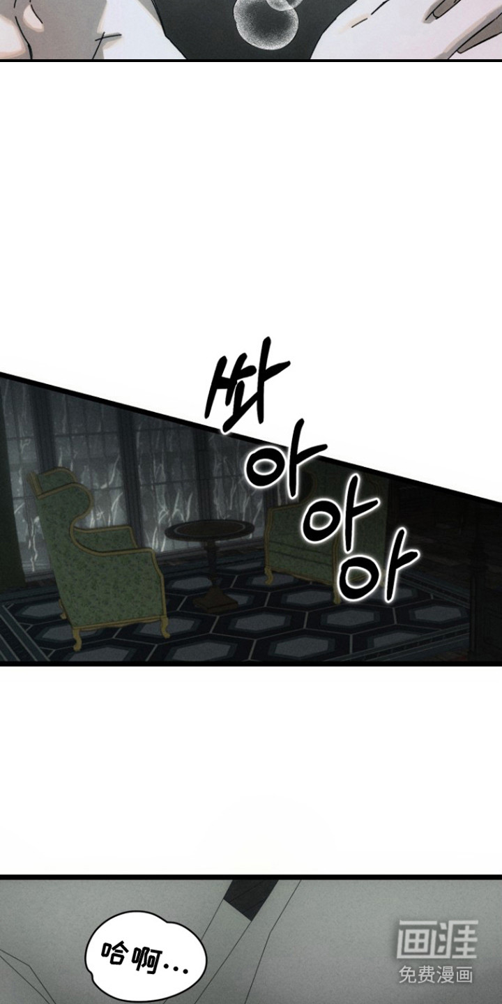 第9话4